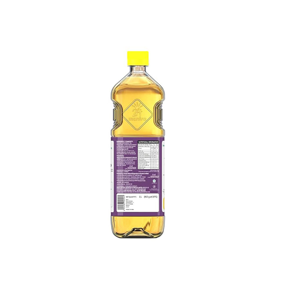 Groundnut Oil