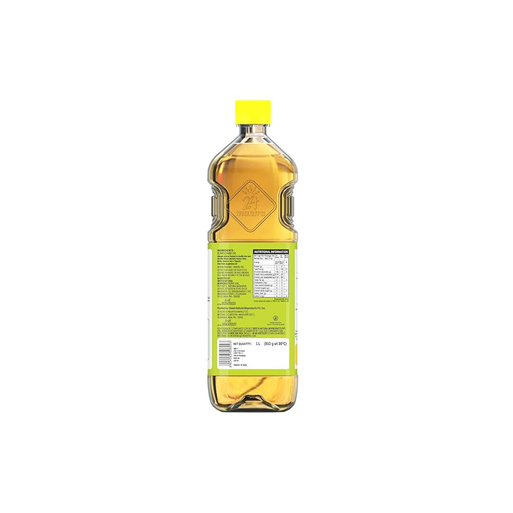 Cold Pressed Sunflower Oil