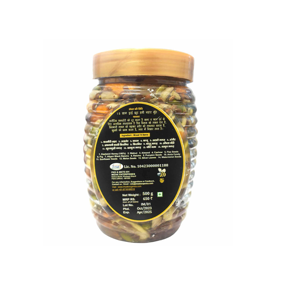 Dry Fruits with Honey
