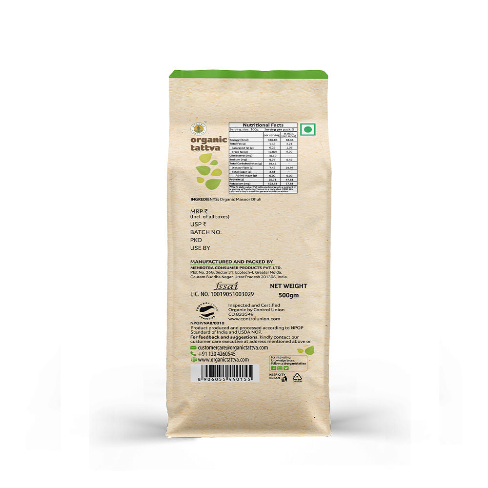 Organic Masoor Malka Split