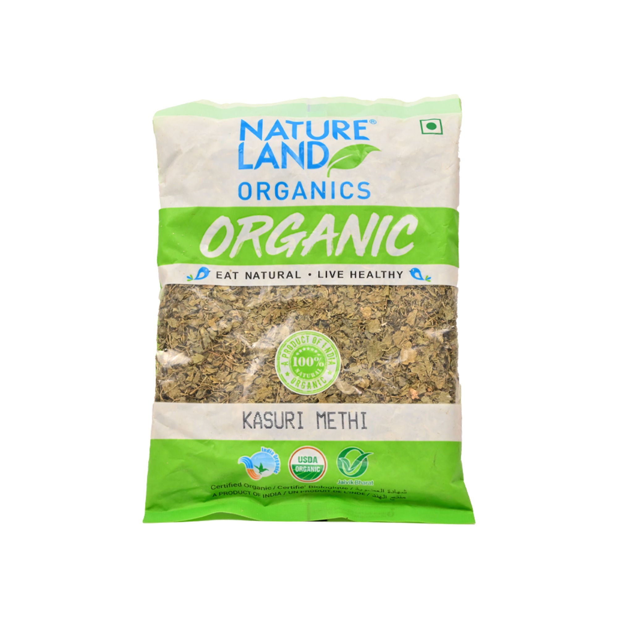 KASURI METHI 50 GM