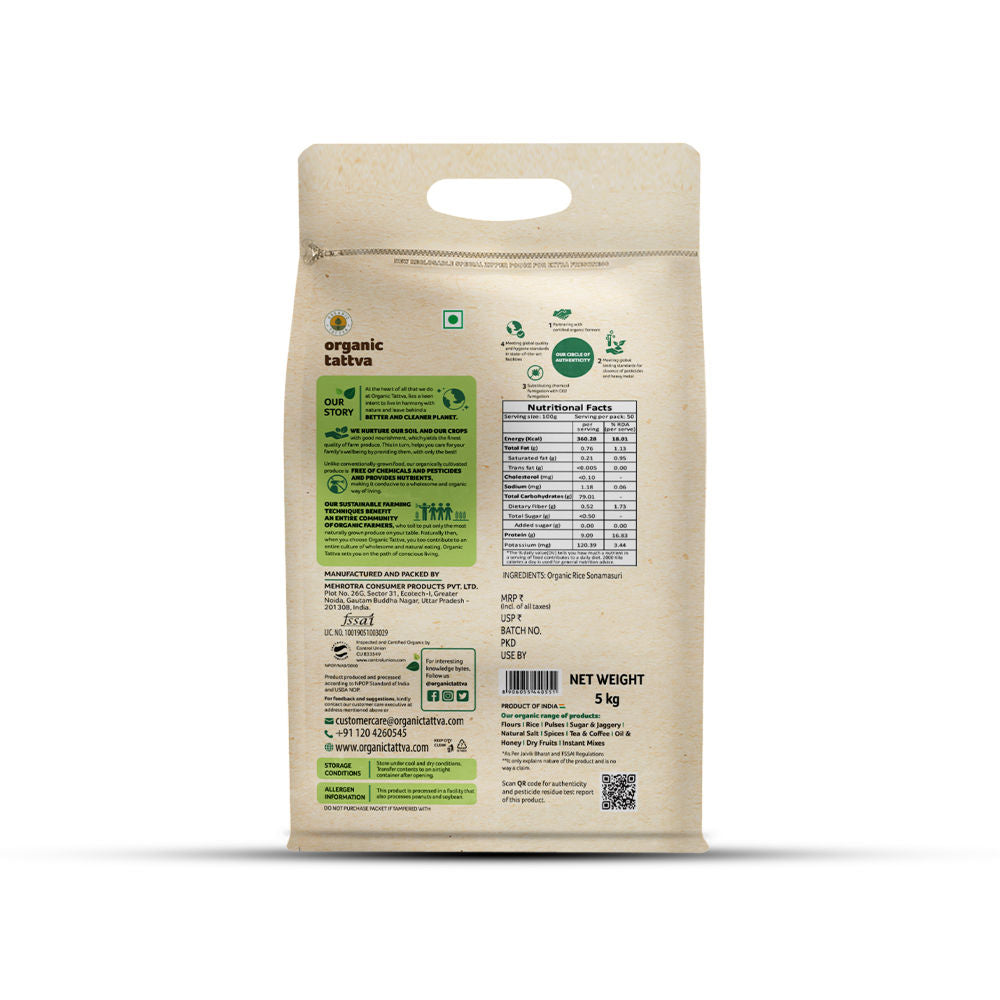 Organic Sonamasuri Raw Rice (white)