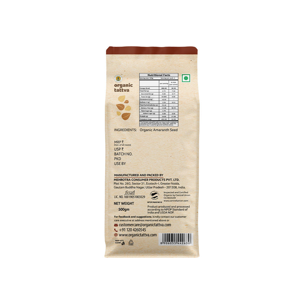 Organic Amaranth Flour