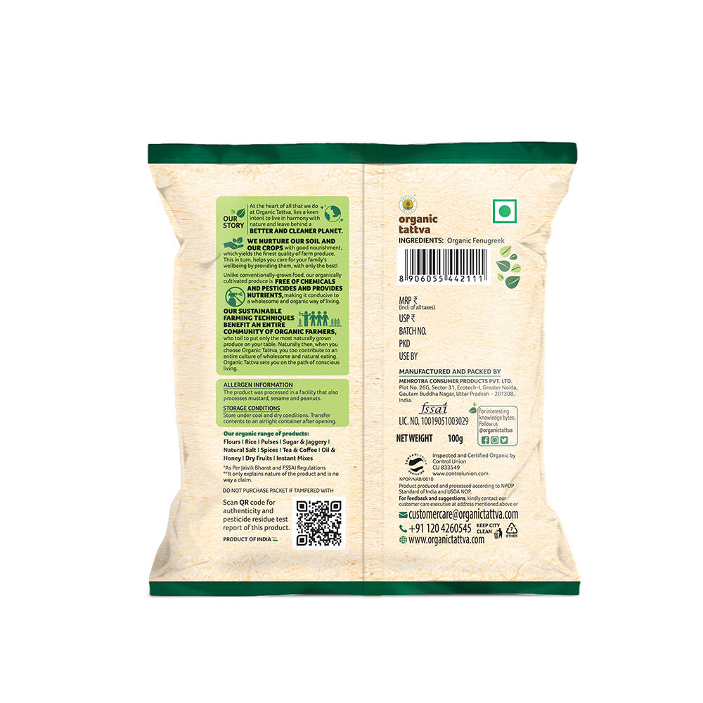 Organic Fenugreek