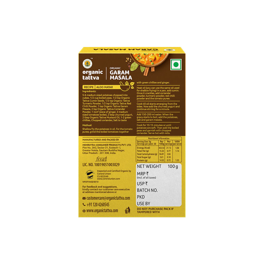 Organic Garam Masala