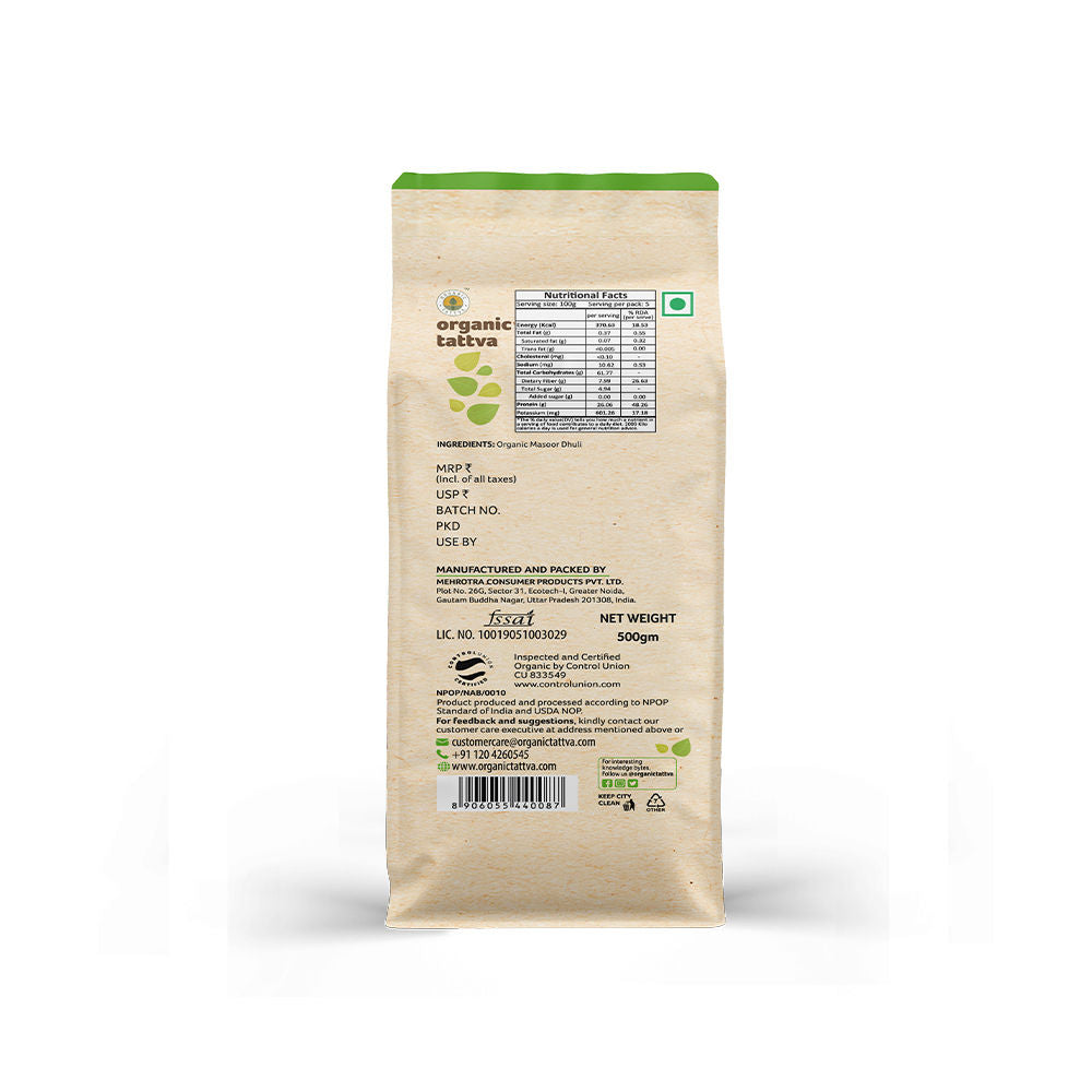 Organic Masoor Malka Whole