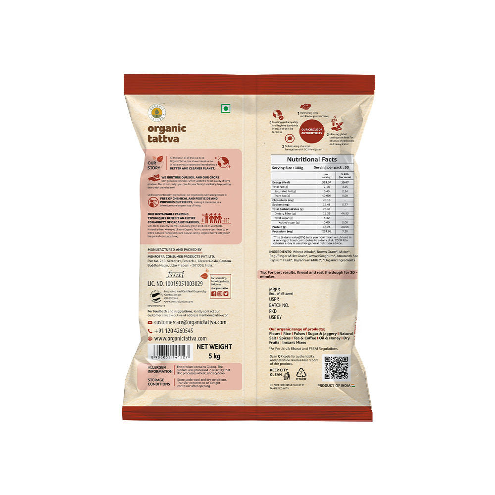 Organic Multigrain Flour
