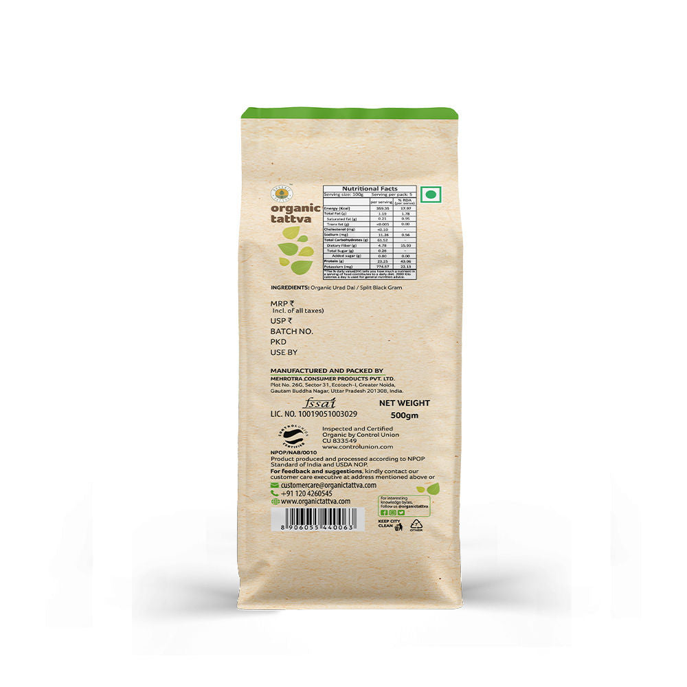 Organic Urad Dal Black Split