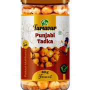 Peri Peri Flavoured Makhana – 80g Jar