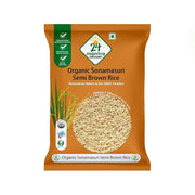 Semi Handpound Brown Rice