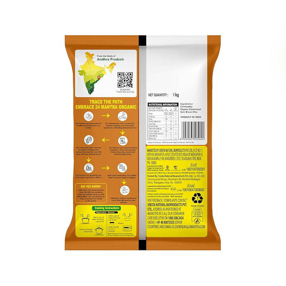 Semi Handpound Brown Rice