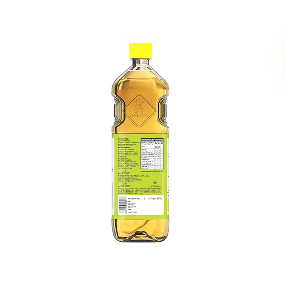 Sunflower Oil