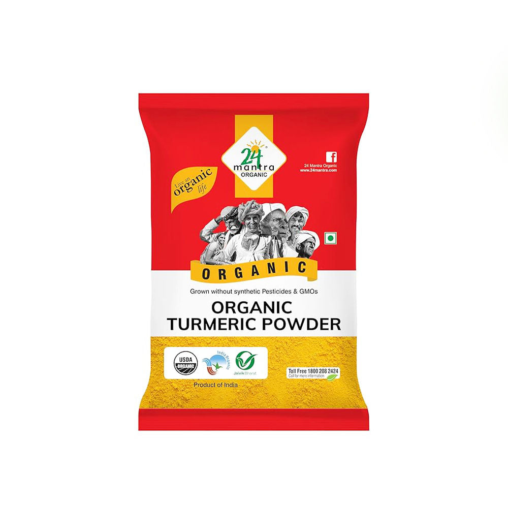 Turmeric Powder