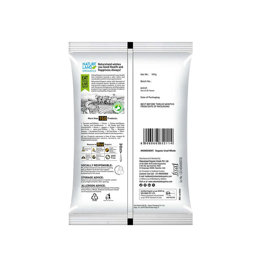 URAD WHITE WHOLE (GOTA) 500 GM