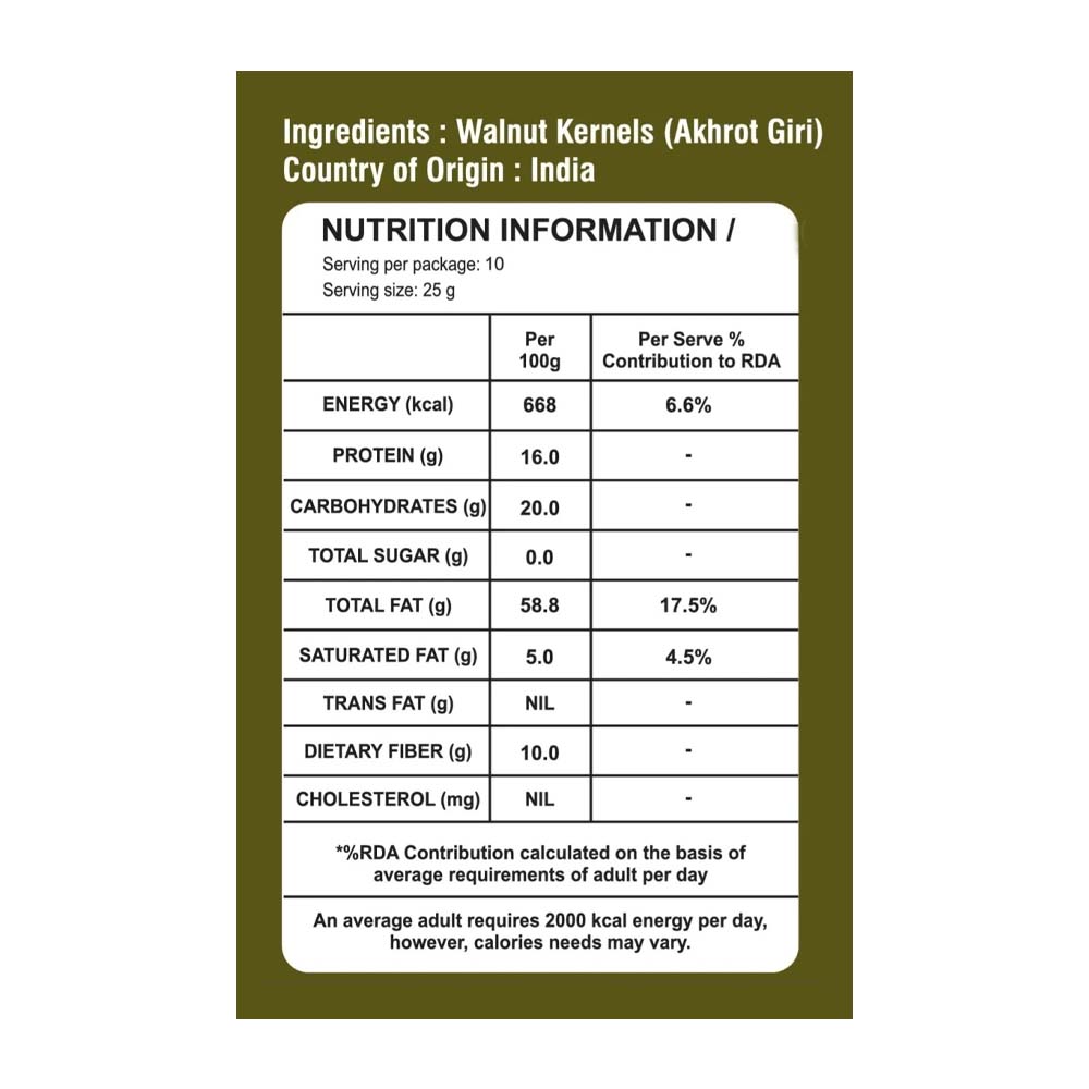 Walnut/Akhrot (Indian Origin) 250gm