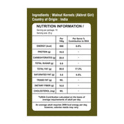 Walnut/Akhrot (Indian Origin) 250gm