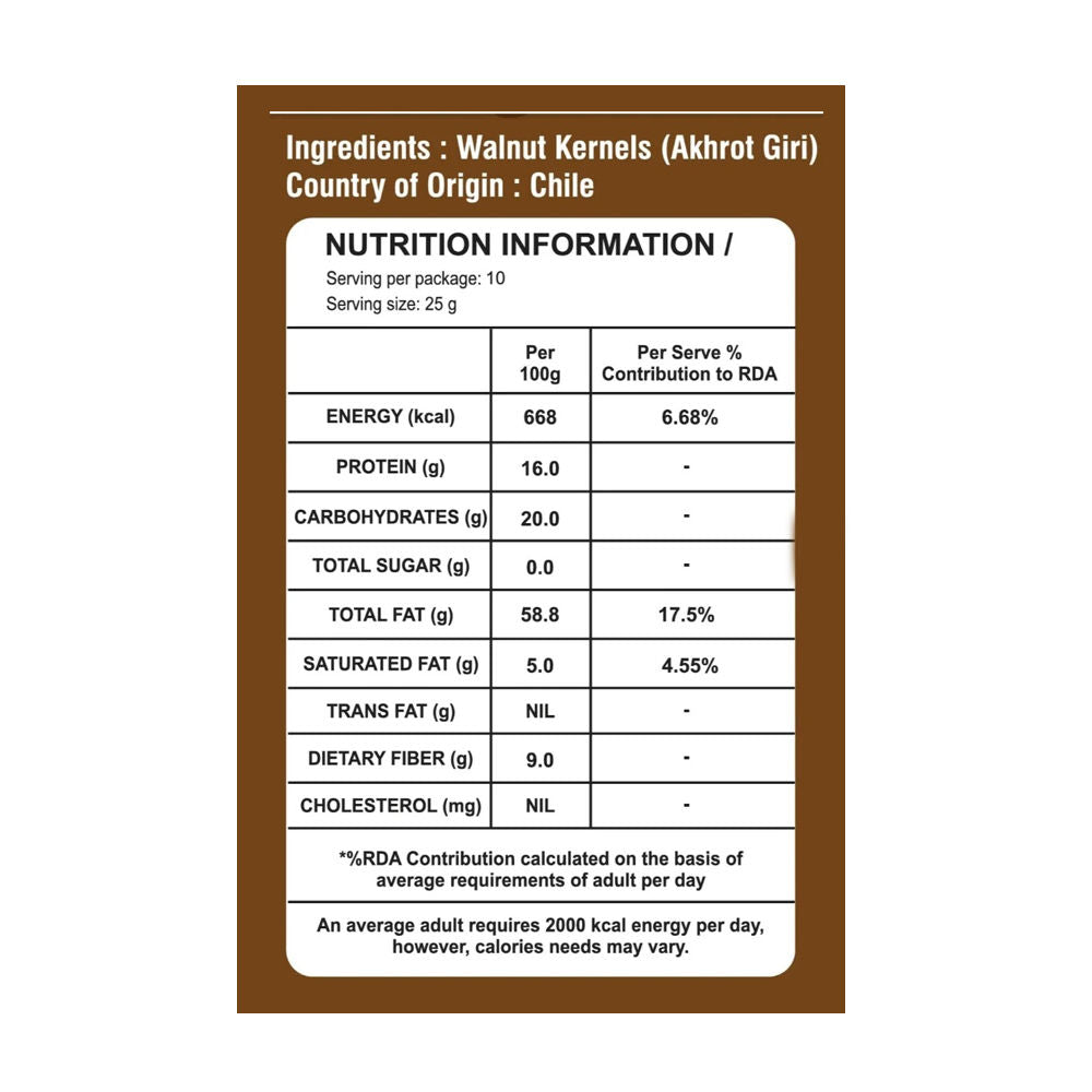 Whole Raw Walnut/Akhrot (Chile/Chilean Origin) 250gm