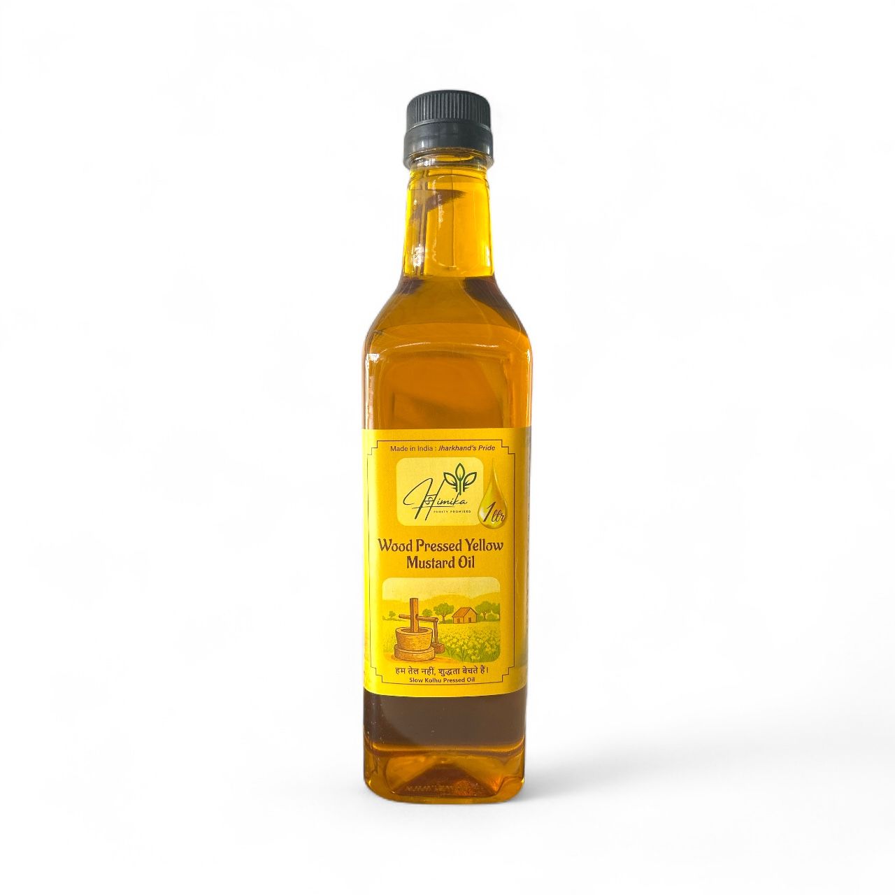 Wood Pressed Yellow Mustard Oil