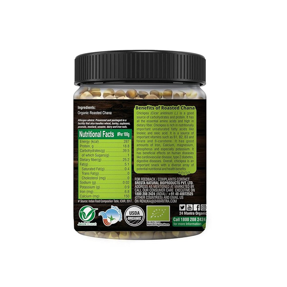 Roasted Chana Bengal Gram Dal